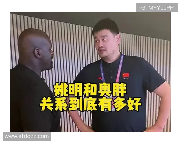 麦迪直言若与奥尼尔搭档姚明不值一提必能夺得NBA总冠军