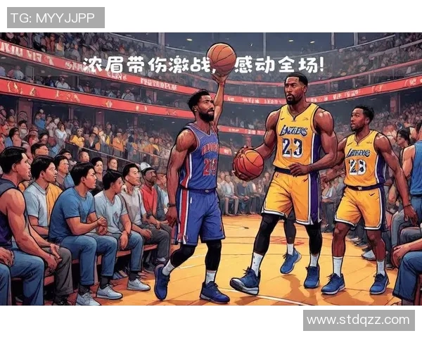 湖人对决热火第二场激战回顾与精彩瞬间分析