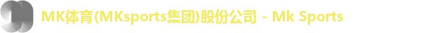 mk